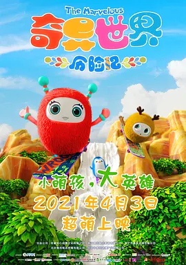 伊人精品成人久久综合欧美