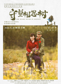 伊人精品成人久久综合欧美